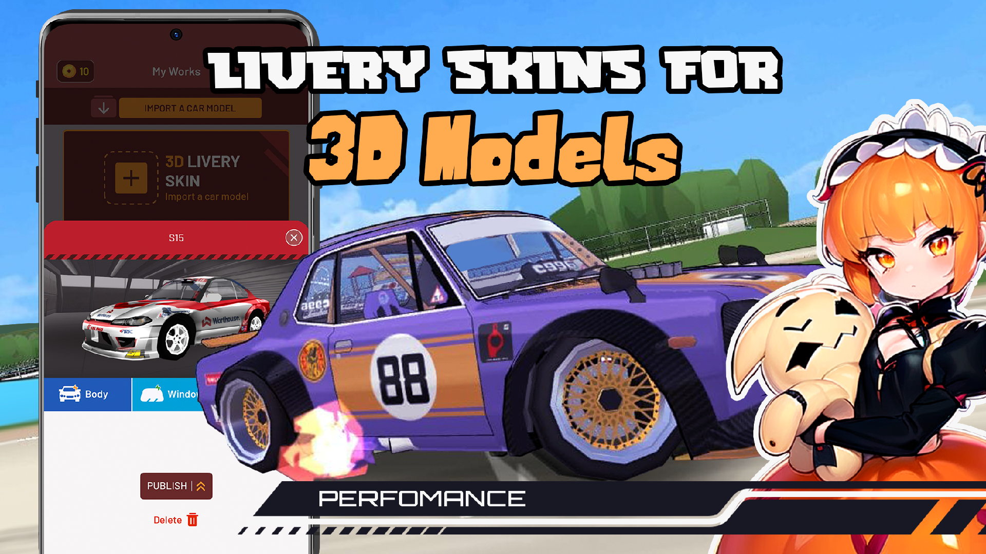 Multiplayer Feature